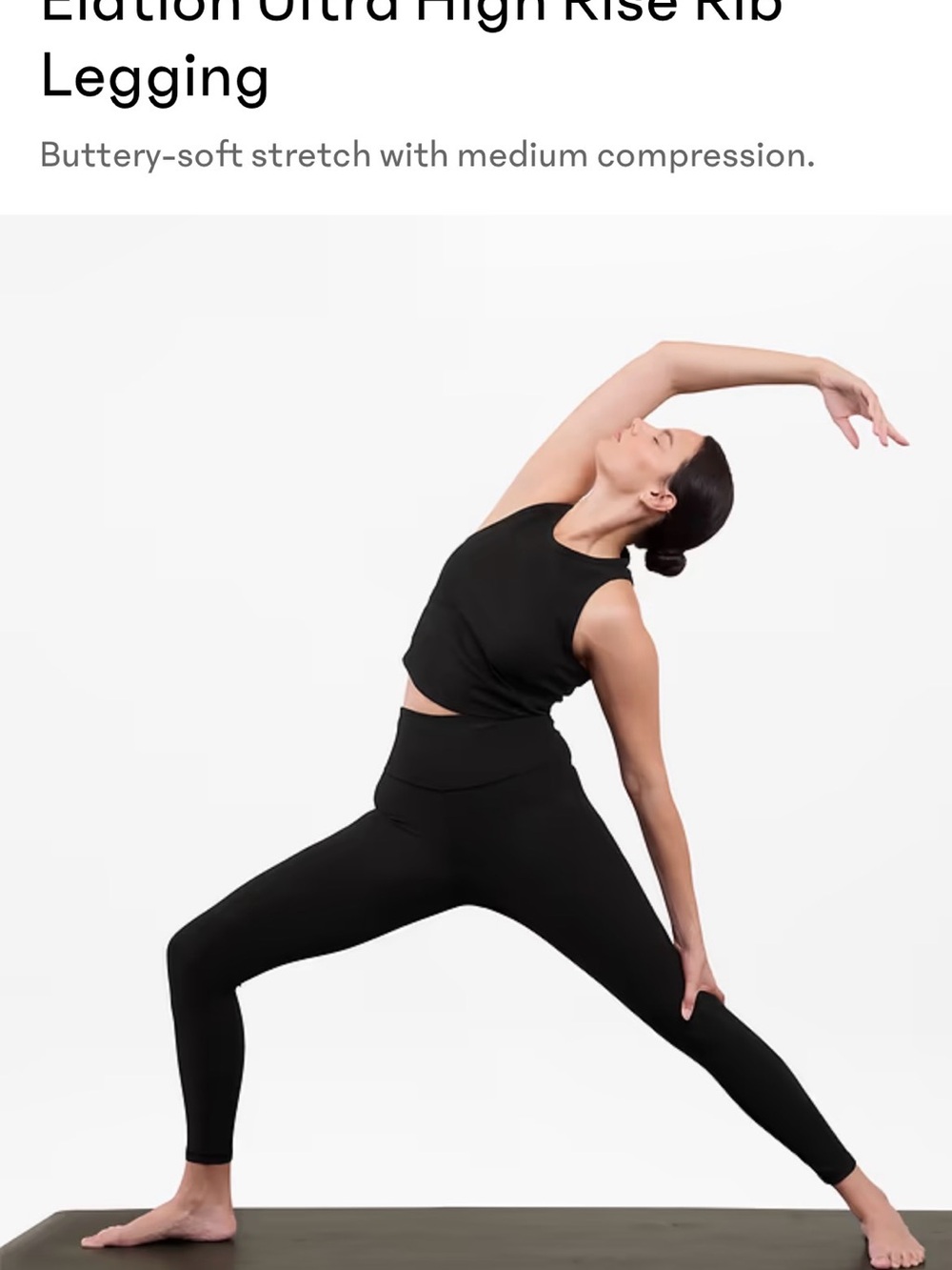 Athleta Black Ultra High-Rise Rib Legging